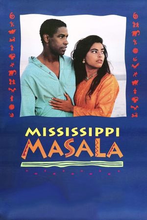 Mississippi Masala's poster