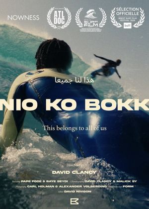 NIO KO BOKK (This Belongs to All of Us)'s poster image