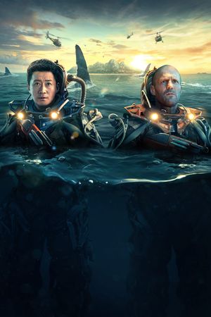 Meg 2: The Trench's poster