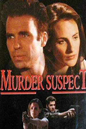 When Justice Fails's poster