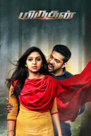 Miruthan's poster