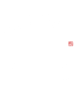 The Source of Power's poster