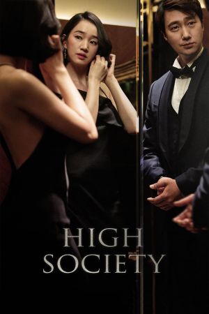 High Society's poster