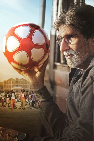 Jhund's poster