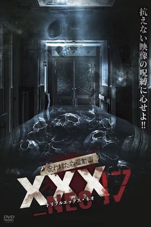 Cursed Psychic Video XXX_NEO 17's poster