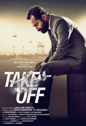 Take Off's poster