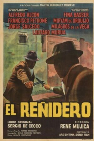 El reñidero's poster