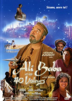 Ali Baba and the 40 thieves's poster