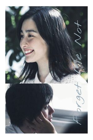 Forget Me Not's poster