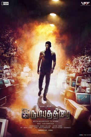 Irumbu Thirai's poster