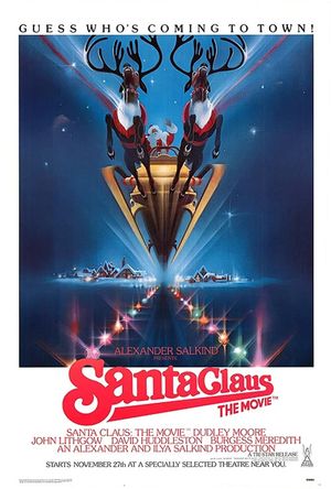 Santa Claus: The Movie's poster