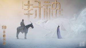 Creation of the Gods I: Kingdom of Storms's poster
