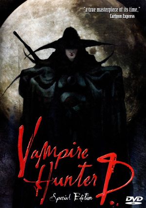 Vampire Hunter D's poster