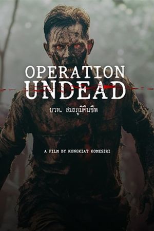 Operation Undead's poster