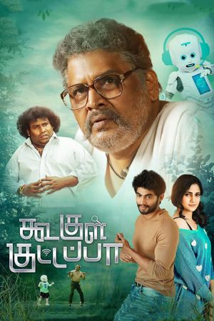 Koogle Kuttappa's poster