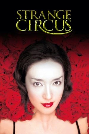 Strange Circus's poster