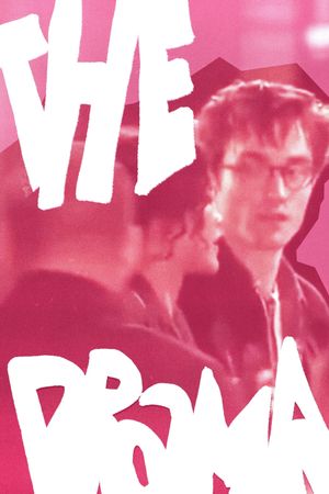 The Drama's poster