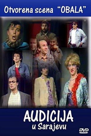 Audition's poster