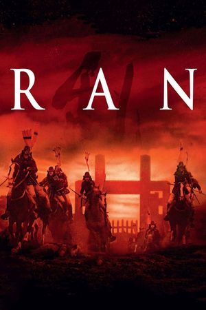 Ran's poster