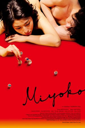 Miyoko's poster