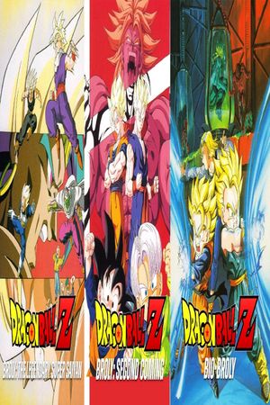 Dragon Ball Z: Broly - The Legendary Super Saiyan's poster