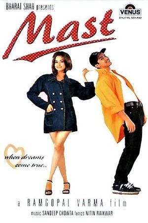 Mast's poster