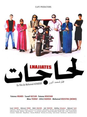 The Pilgrims's poster