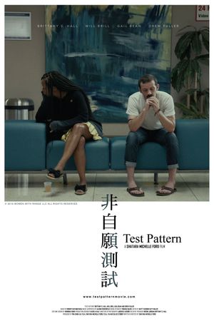 Test Pattern's poster