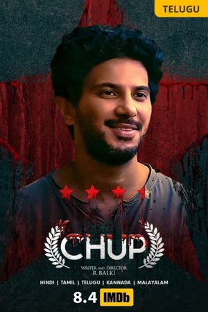 Chup's poster