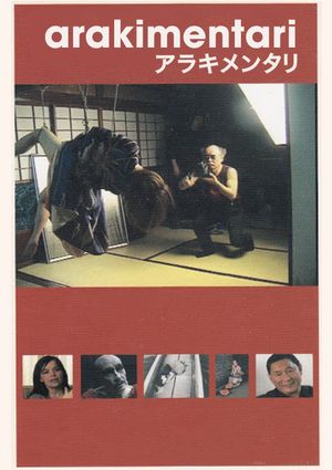 Arakimentari's poster