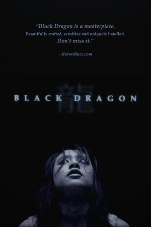 Black Dragon's poster