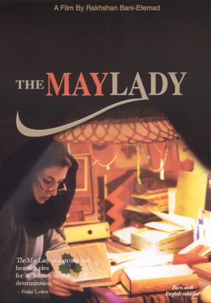 The May Lady's poster