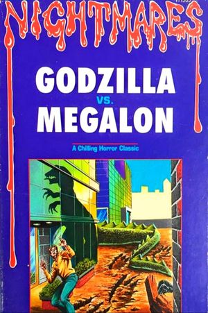 Godzilla vs. Megalon's poster