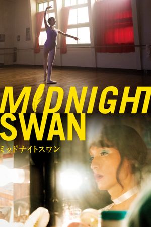 Midnight Swan's poster