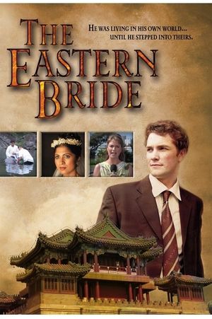 The Eastern Bride's poster
