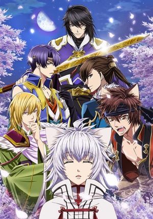 Juuza Engi: Engetsu Sangokuden - Gaiden Youzhou Genya's poster