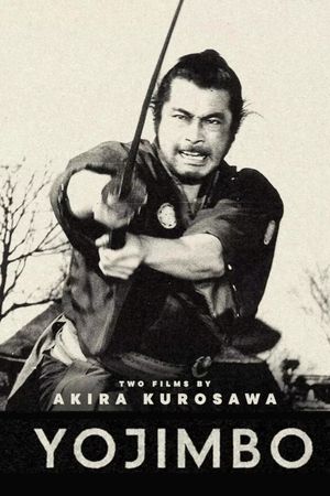 Yojimbo's poster