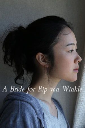 A Bride for Rip Van Winkle's poster