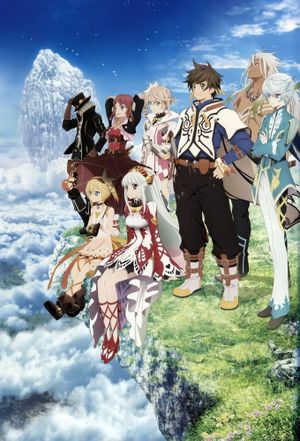 Tales of Zestiria: The Shepherd's Advent's poster