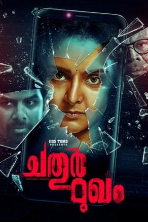 Chathur Mukham's poster