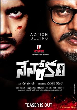 Nenorakam's poster