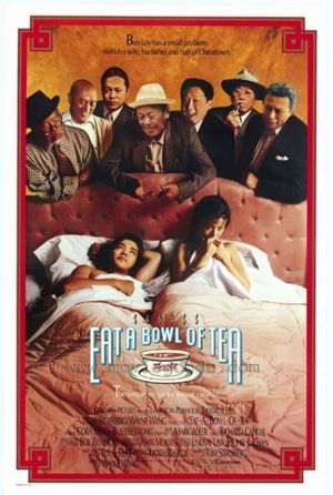 Eat a Bowl of Tea's poster