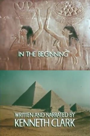 In the Beginning's poster