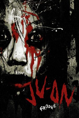 Ju-on: The Grudge's poster