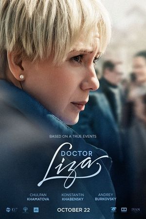 Doctor Lisa's poster