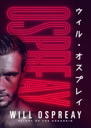 Ospreay: The Rise of an International Pro Wrestler's poster