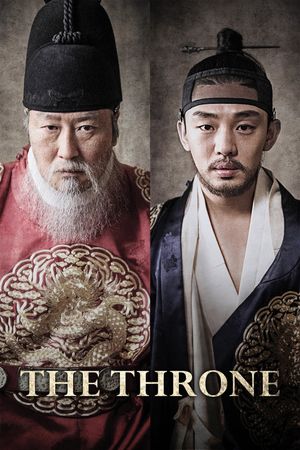 The Throne's poster
