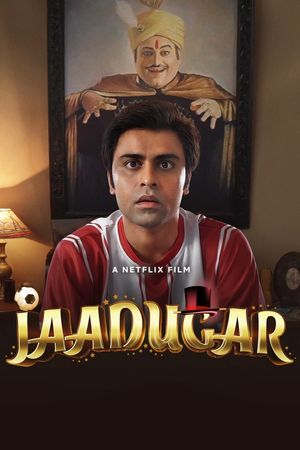 Jaadugar's poster