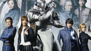 Fullmetal Alchemist's poster