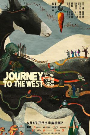 Journey to the West's poster